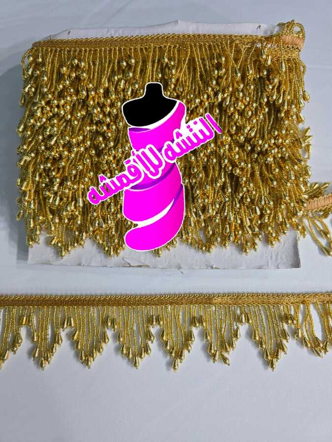 كلف خرز